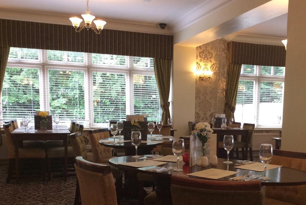 Strawberry Bank Hotel, Nec Meriden  Buitenkant foto